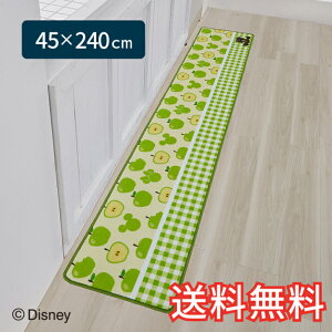 yz fBYj[ LN^[ Lb`}bg S O 45×240cm O[ 1 ~bL[}EX ~j[}EX VGbg 킢  G pG [vD Mt