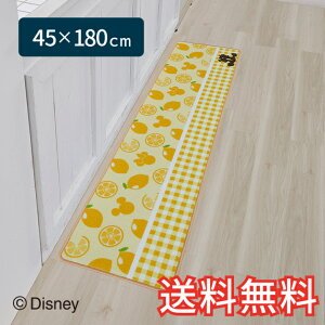 yz fBYj[ LN^[ Lb`}bg  X^_[h 45×180cm CG[ 1 ~bL[}EX ~j[}EX VGbg 킢  G [vD Mtg 