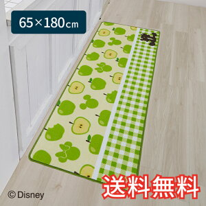 yz fBYj[ LN^[ Lb`}bg S ChX^_[h 65×180cm O[ 1 ~bL[}EX ~j[}EX VGbg 킢  G pG 