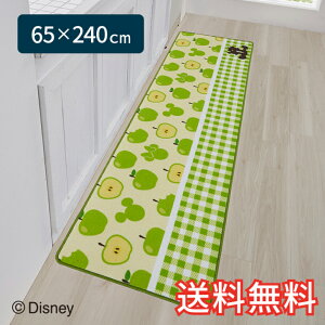 yz fBYj[ LN^[ Lb`}bg S ChO 65×240cm O[ 1 ~bL[}EX ~j[}EX VGbg 킢  G [vD Mtg 