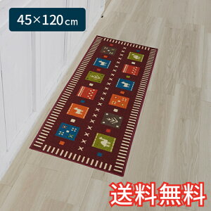 yzLb`}bg Jy V[g 45×120cm Cbh 1 킢   A Mx G pG [vD Mtg j v[g v