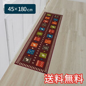 yzLb`}bg Jy X^_[h 45×180cm Cbh 1 킢   A Mx G pG [vD Mtg j v[g v