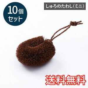 yz ̂킵 ~j 10Zbg RpNg L  |  䏊 Lb` G pG Mtg j v[g v