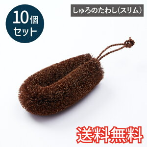 yz ̂킵 X 10Zbg L  |  䏊 Lb` G pG Mtg j v[g v