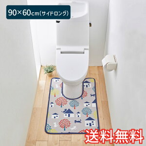 yz gC}bg Ebh^E TChO 90×60cm O[ 1 킢  k G pG TS}C[ Mtg j v[g v