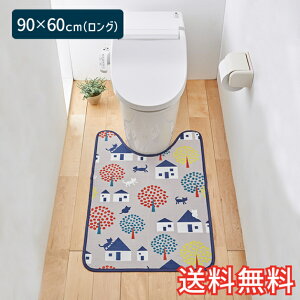 yz gC}bg Ebh^E O 90×60cm O[ 1 킢  k G pG TS}C[ Mtg j v[g v