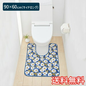 yz gC}bg }[Kbgu[ TChO 90×60cm u[ 1 킢  ԕ G pG TS}C[ Mtg j v[g v