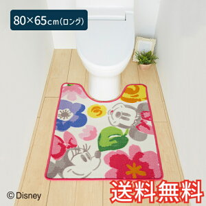 yz fBYj[ LN^[ ~j[}EX gC}bg O 80×65cm sN 1 킢  G pG [vD Mtg j v[g v