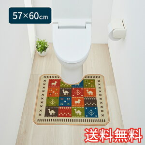 yz gC}bg Jy X^_[h 57×60cm x[W 1 킢   A Mx G pG [vD Mtg j v[g v