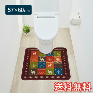 yz gC}bg Jy X^_[h 57×60cm Cbh 1 킢   A Mx G pG [vD Mtg j v[g v