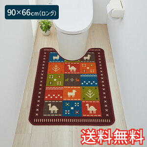 yz gC}bg Jy O 90×66cm Cbh 1 킢   A Mx G pG [vD Mtg j v[g v