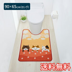 yz gC}bg ˂a O 90×65cm IW 1   L G pG [vD Mtg j v[g v