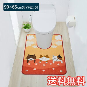 yz gC}bg ˂a TChO 90×65cm IW 1   L G pG [vD Mtg j v[g v