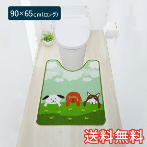 yz gC}bg ʓa O 90×65cm O[ 1    G pG [vD Mtg j v[g v