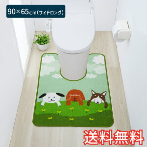 yz gC}bg ʓa TChO 90×65cm O[ 1    G pG [vD Mtg j v[g v