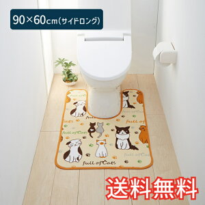 yz gC}bg Lbc TChO 90×60cm x[W 1 킢   ˂ L G pG TS}C[ Mtg j v[g v
