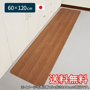 yz @ Lb`}bg ؖڒ ChV[g 60×120cm uE 1  ȒP  G pG r Mtg j v[g v