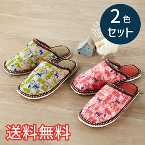 yz H~  X^_[h Xbp kAj} 2FZbg p 2 sN O[ [V[Y   킢  k m EVA {A G p