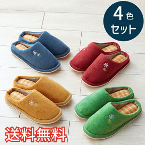 yz H~  t[XC X^_[h Xbp NX^ 4FZbg p 4 bh CG[ u[ O[ [V[Y  {A  킢 V