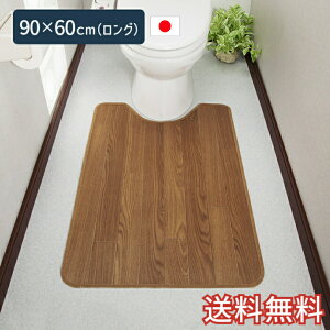 yz @ gC}bg ؖڒ O 90×60cm uE 1  ȒP  G pG r Mtg j v[g v