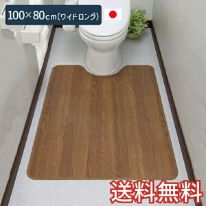 yz @ gC}bg ؖڒ ChO 100×80cm uE 1  ȒP  G pG r Mtg j v[g v