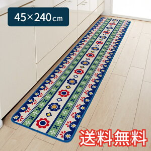 �y���������z �L�b�`���}�b�g �|���X�J�t�����[ �����O 45×240cm �z���C�g 1�� ���킢�� �ԕ� ���� ������� �����G�� ���p�G�� ���[�v�D�� �M�t�g ���j�� �v���[���g �v������