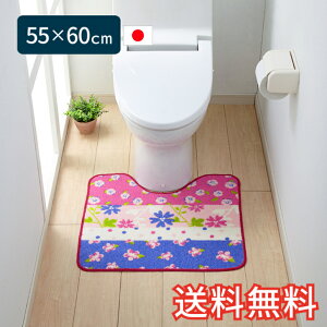 yz gC}bg t[hbg X^_[h 55×60cm }`J[ 1  ԕ  G pG [vD Mtg j v[g v