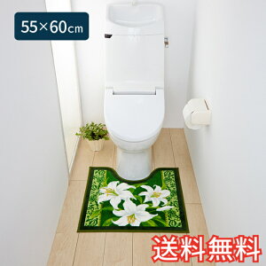 yz gC}bg NVbN[ X^_[h 55×60cm O[ 1 킢  ԕ  G pG [vD Mtg j v[g v