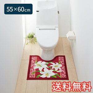 yz gC}bg NVbN[ X^_[h 55×60cm bh 1 킢  ԕ  G pG [vD Mtg j v[g v