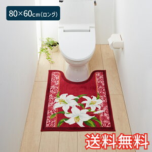 �y���������z �g�C���}�b�g �N���V�b�N�����[ �����O 80×60cm ���b�h 1�� ���킢�� ������� �ԕ� ��� �����G�� ���p�G�� ���[�v�D�� �M�t�g ���j�� �v���[���g �v������