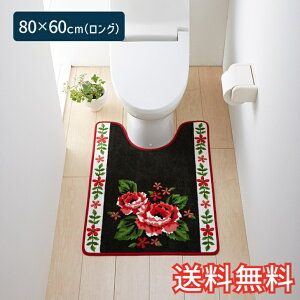 yz gC}bg m[ O 80×60cm ubN 1 킢  ԕ G pG [vD Mtg j v[g v