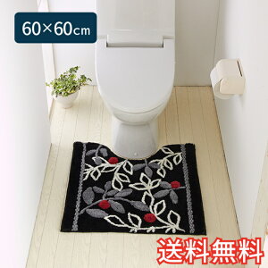 yz gC}bg mg[[t X^_[h 60×60cm ubN 1 킢  m G pG [vD Mtg j v[g v