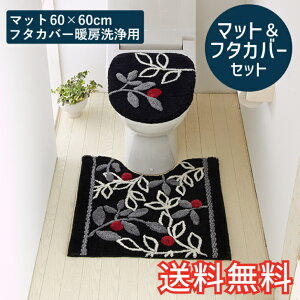 yz gC}bgt^Jo[Zbg mg[[t X^_[h 60×60cm g[p ^ ubN 킢  m G pG [vD Mtg j v