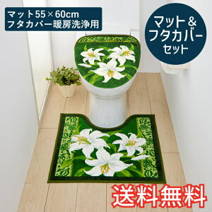 yz gC}bgt^Jo[Zbg NVbN[ X^_[h 55×60cm g[p ^ O[ 1 킢  ԕ  G pG [vD Mtg 