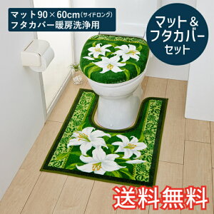 yz gC}bgt^Jo[Zbg NVbN[ TChO 80×60cm g[p ^ O[ 1 킢  ԕ  G pG [vD Mtg 