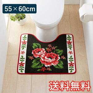 yz gC}bg m[ X^_[h 55×60cm ubN 1 킢  ԕ G pG [vD Mtg j v[g v