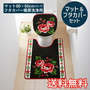 yz gC}bgt^Jo[Zbg m[ O 80×60cm g[p ^ ubN 킢  ԕ G pG [vD Mtg j v[g v