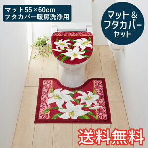 yz gC}bgt^Jo[Zbg NVbN[ X^_[h 55×60cm g[p ^ bh 1 킢  ԕ  G pG [vD Mtg 