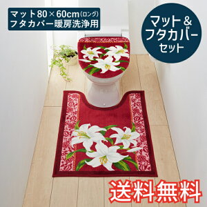 yz gC}bgt^Jo[Zbg NVbN[ O 80×60cm g[p ^ bh 1 킢  ԕ  G pG [vD Mtg j v