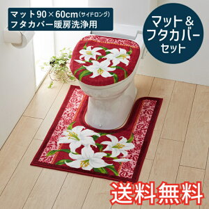 yz gC}bgt^Jo[Zbg NVbN[ TChO 80×60cm g[p ^ bh 1 킢  ԕ  G pG [vD Mtg 