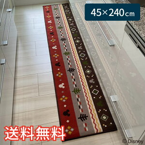 yz fBYj[ LN^[ Lb`}bg m}h bh O 45×240cm 1 킢  ~bL[}EX VGbg G pG [vD Mtg j v[