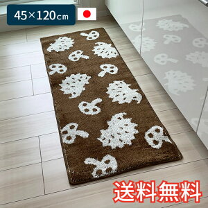 yz Lb`}bg ͂˂ݕ V[g 45×120cm uE 1 킢  LmR  { G pG R hL JbgpC Mtg j v[g v