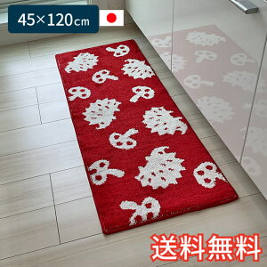 yz Lb`}bg ͂˂ݕ V[g 45×120cm bh 1 킢  LmR  { G pG R hL JbgpC Mtg j v[g v