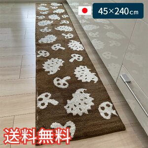 yz Lb`}bg ͂˂ݕ O 45×240cm uE 1 킢  LmR  { G pG R hL JbgpC Mtg j v[g v