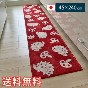 yz Lb`}bg ͂˂ݕ O 45×240cm bh 1 킢  LmR  { G pG R hL JbgpC Mtg j v[g v