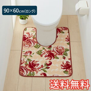 yz gC}bg g[Y TChO 90×60cm x[W 1 킢  ԕ o G pG TS}C[ Mtg j v[g v