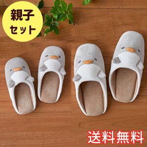 yz  Aj} Xbp yM eqZbg M[ǂp p 2 [V[Y   킢  eq yA  y G pG 