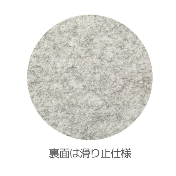 楽天市場】【送料無料】 玄関マット サローネ 50×80cm ワインレッド 1 
