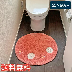 yz 铮 ӂӂ gC}bg ETM X^_[h 55×60cm sN 1 킢  m G pG [vD Mtg j v[g v