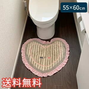 yz n[gt tF~jK[ gC}bg X^_[h 55×60cm sN 1 킢  m G pG [vD Mtg j v[g v